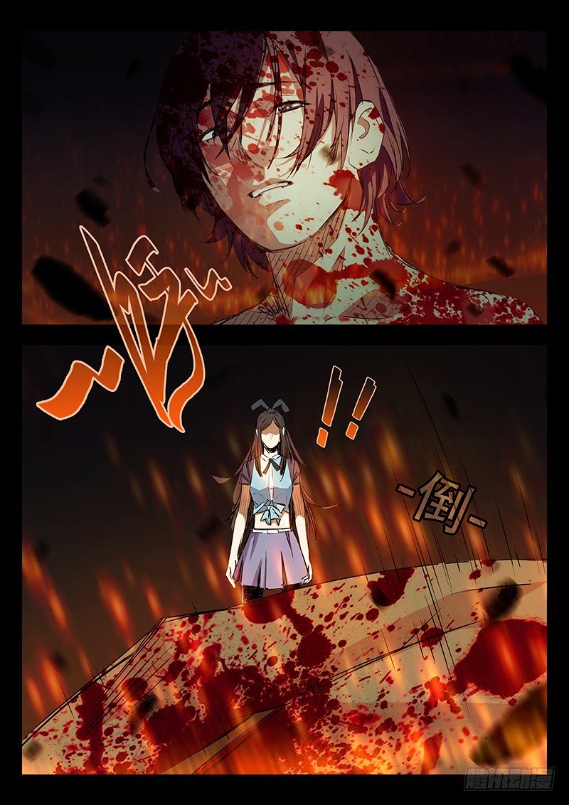 第05话0