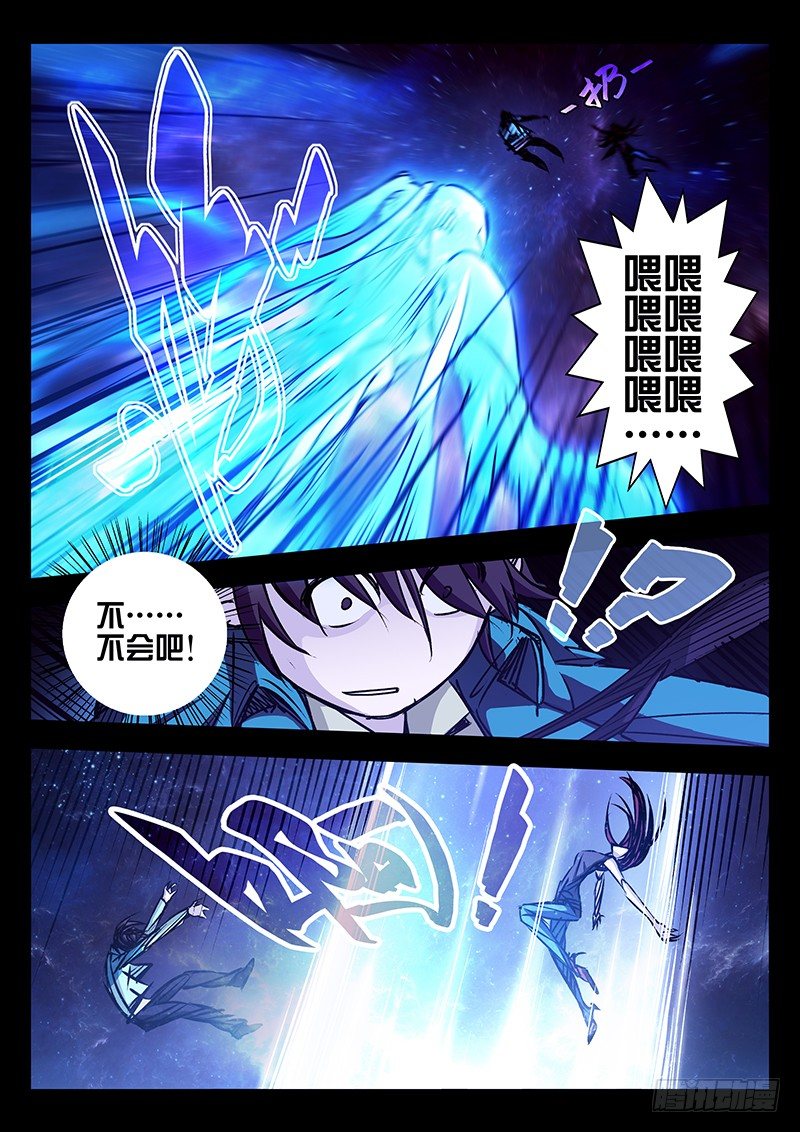 第16话2