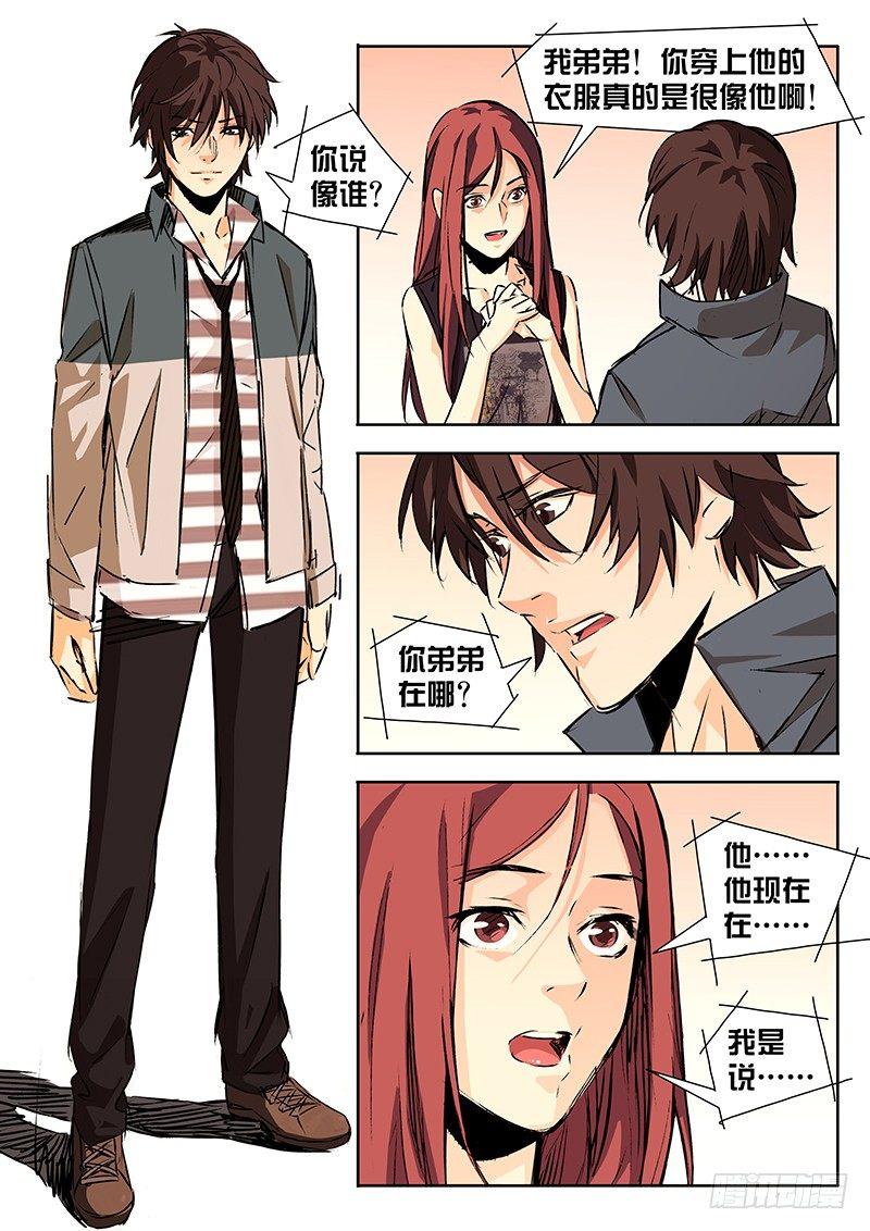 第08话6