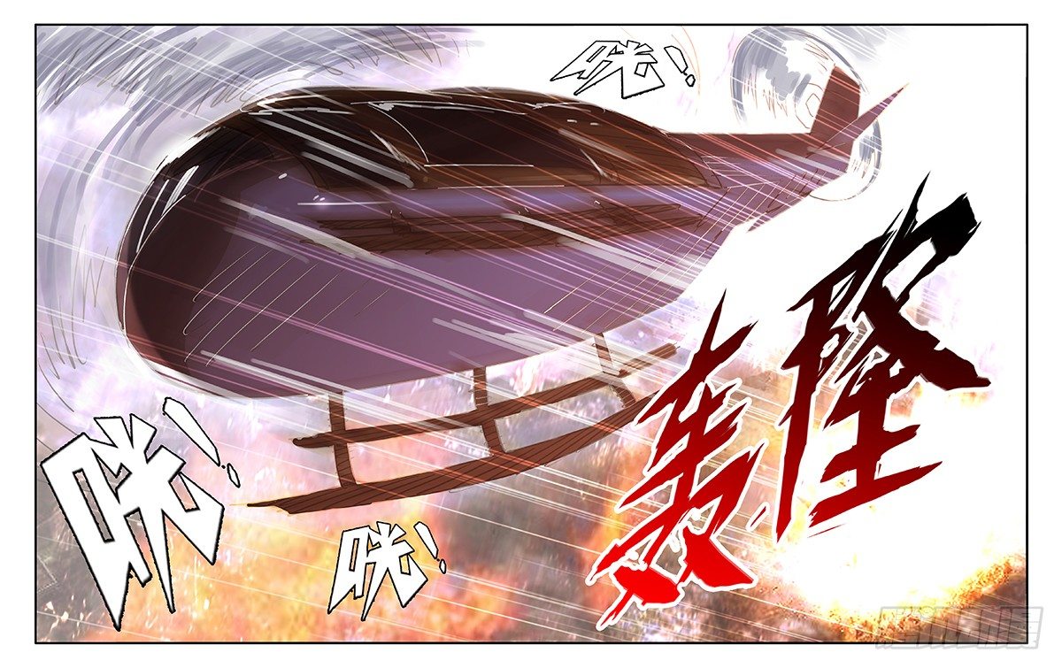 第63话12