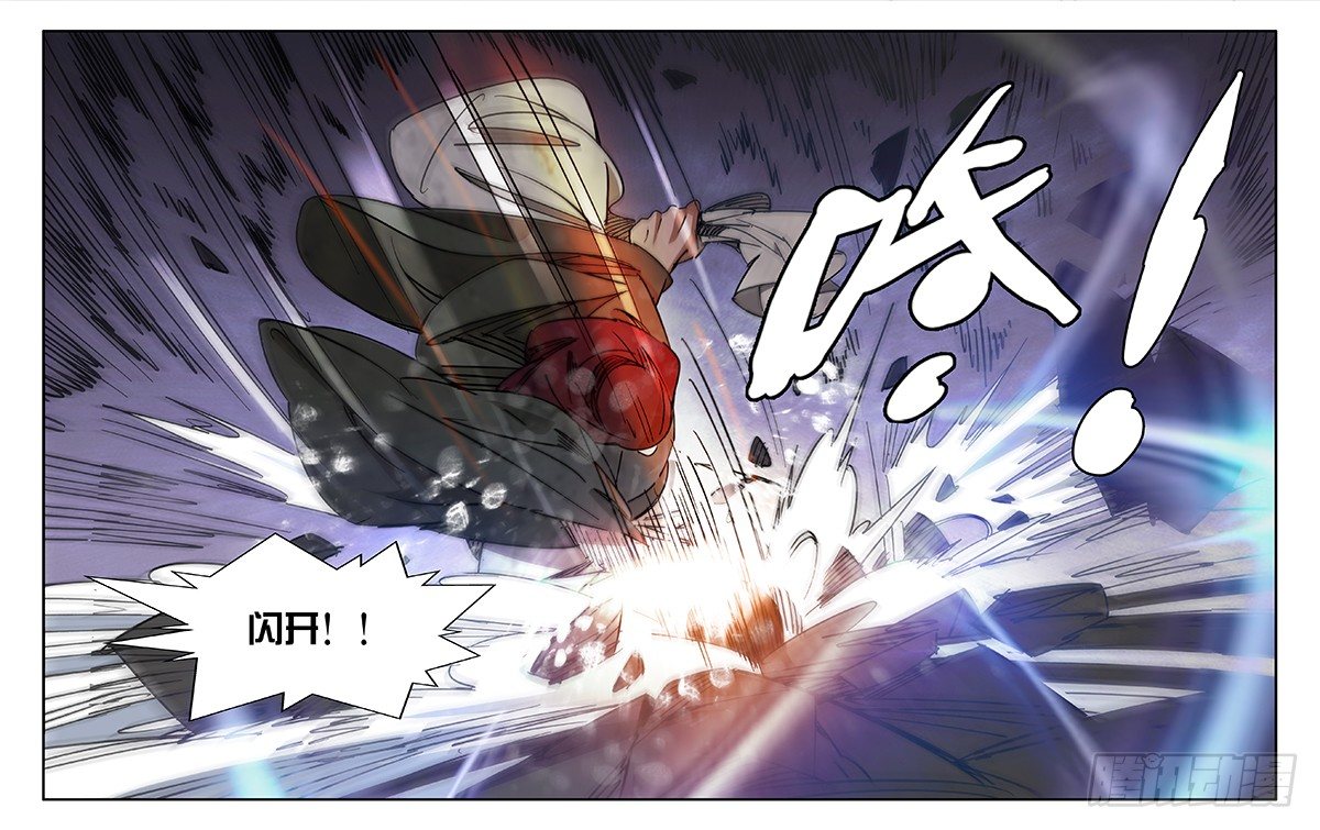 第45话12