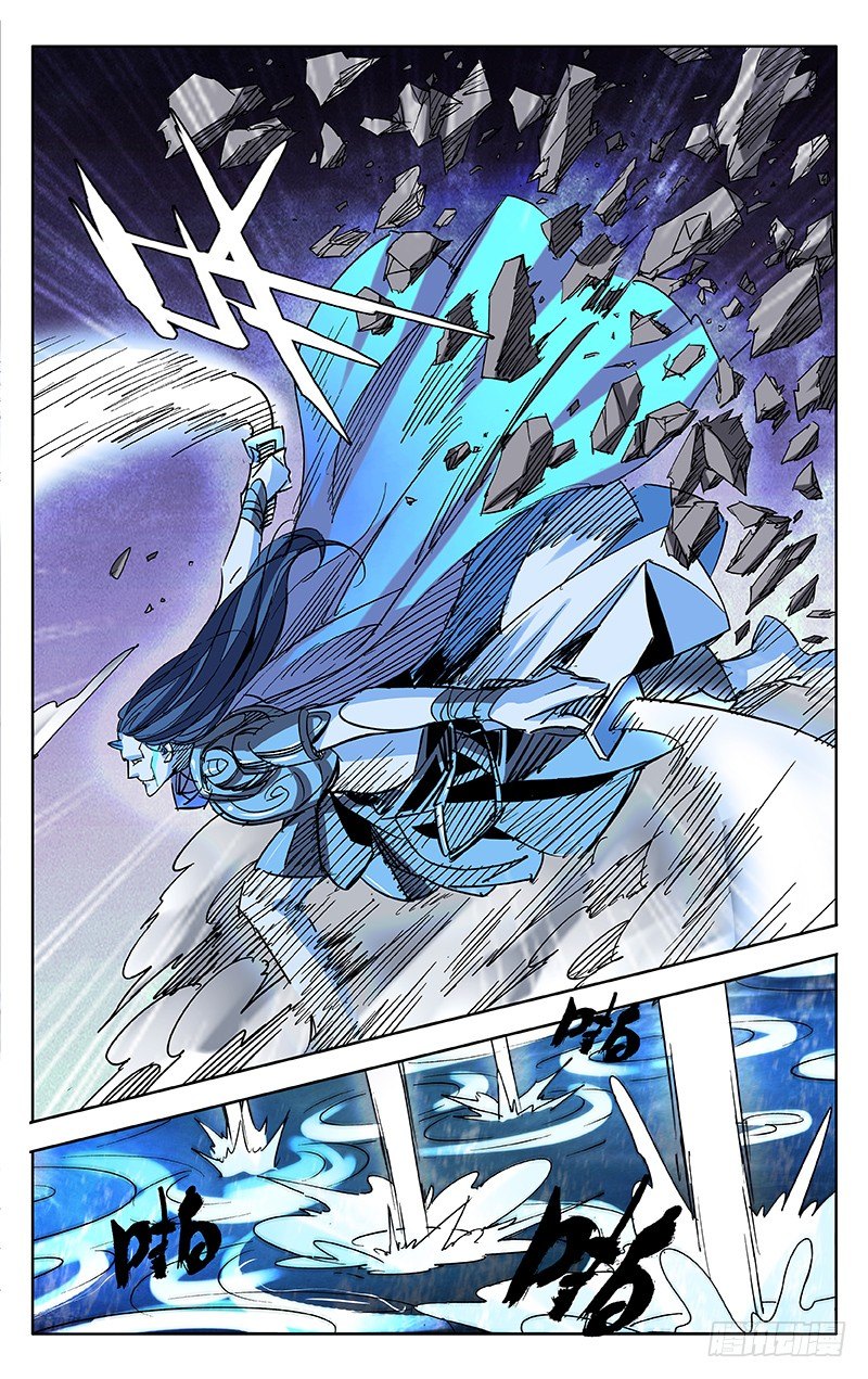 第49话4