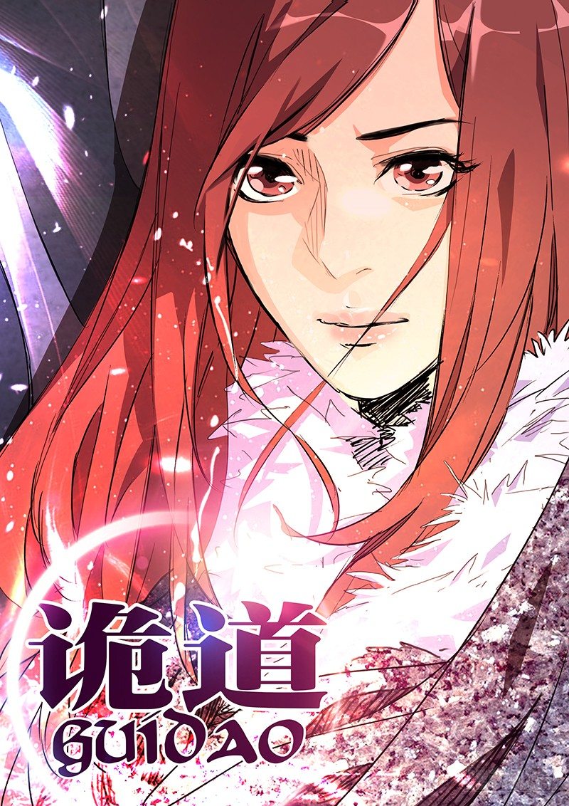 第08话0