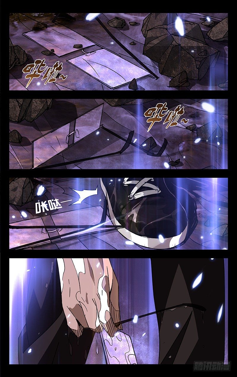 第52话1