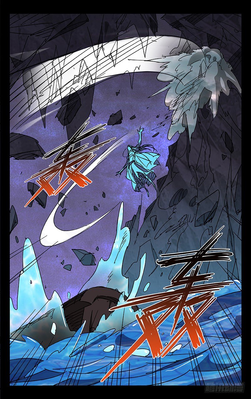 第49话9