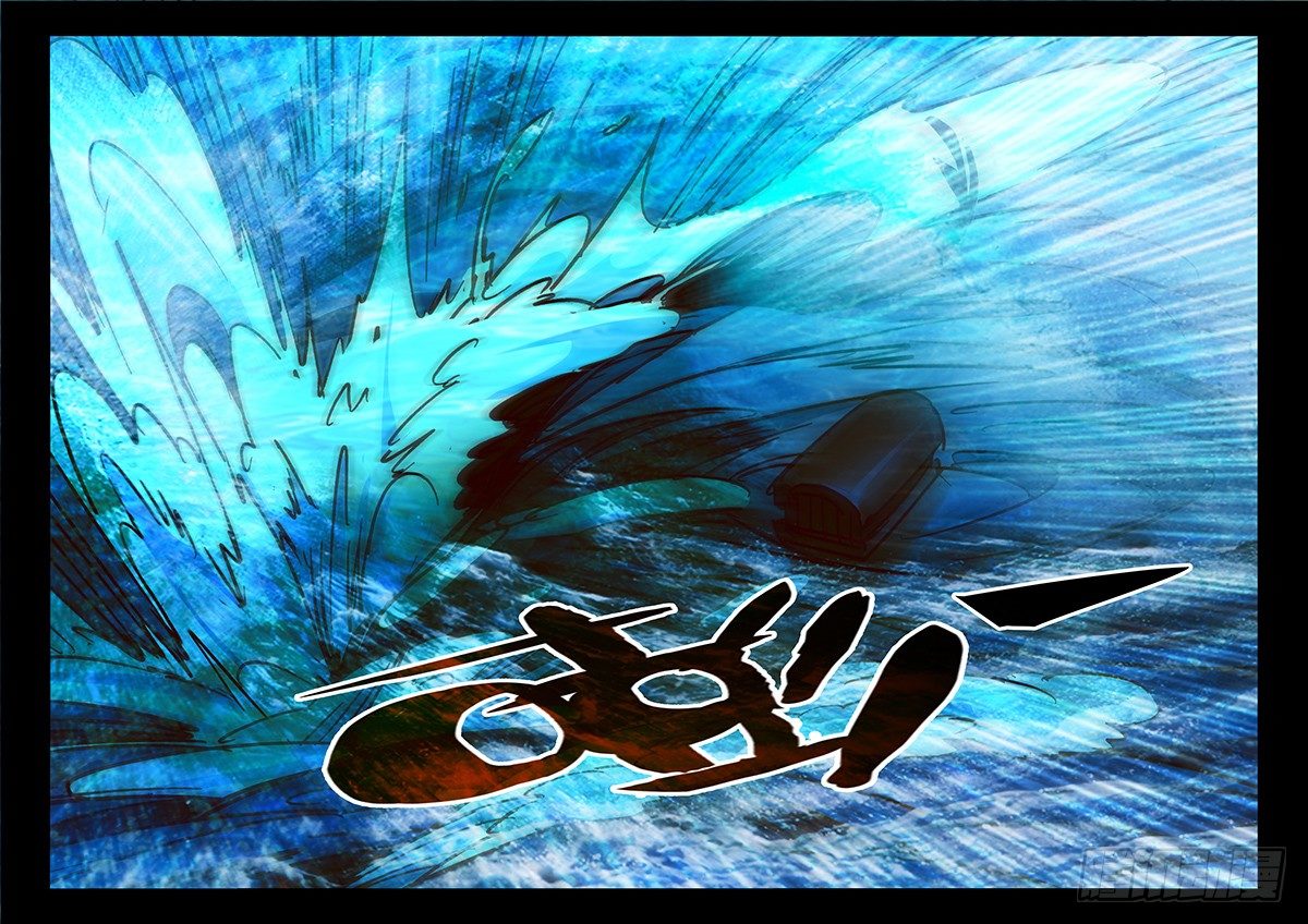 第39话9
