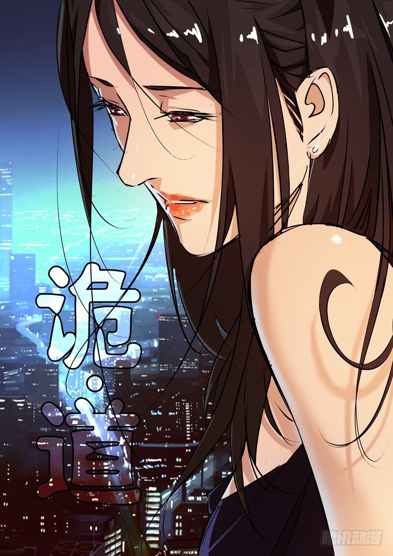 第20话0