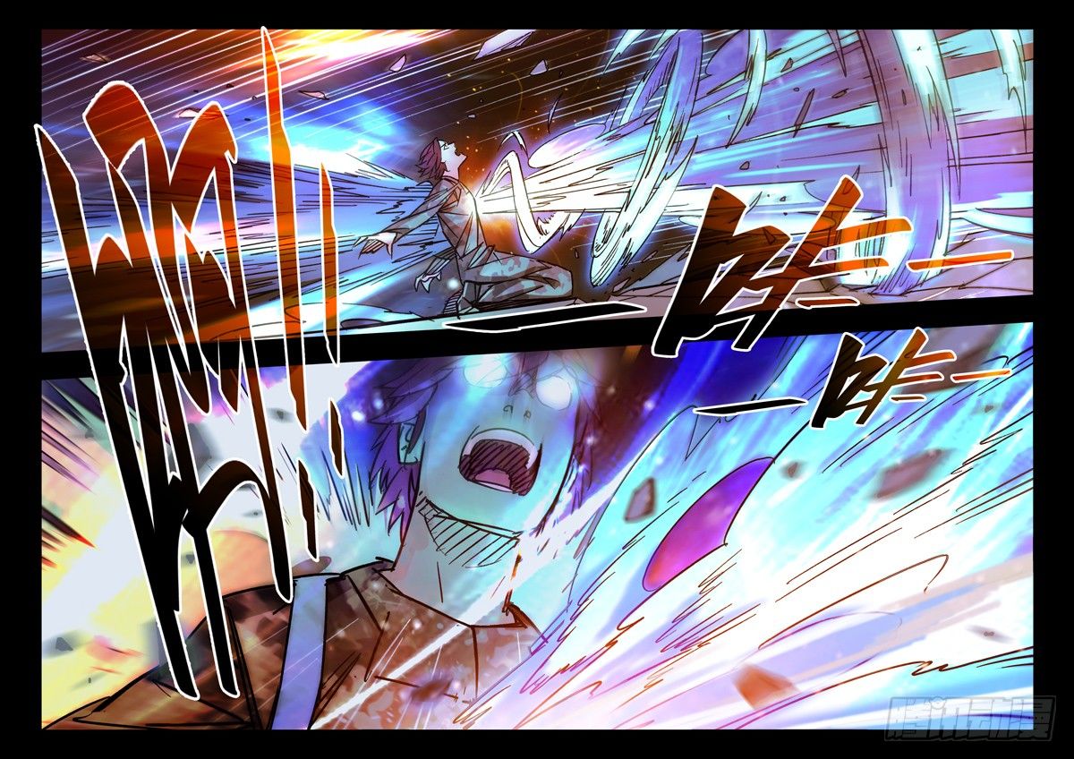 第36话9