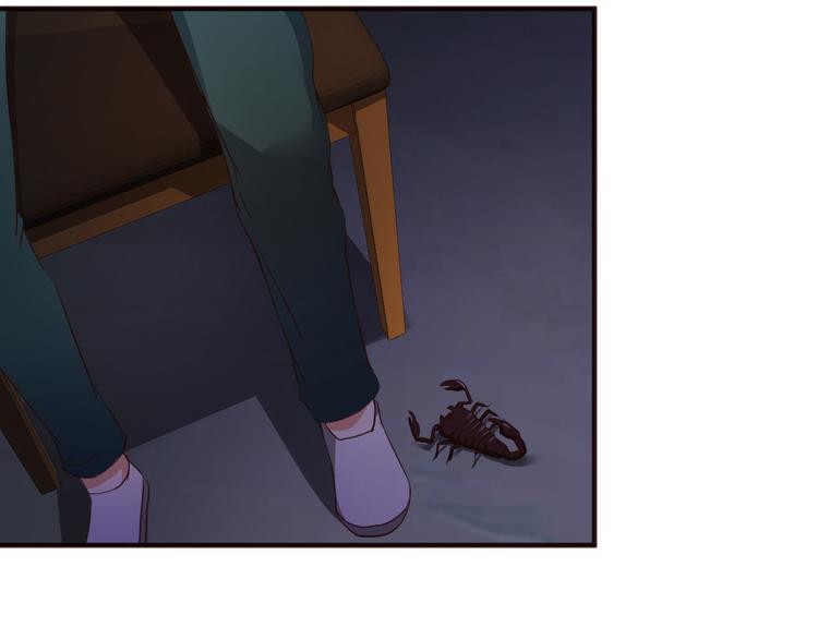 第3话3