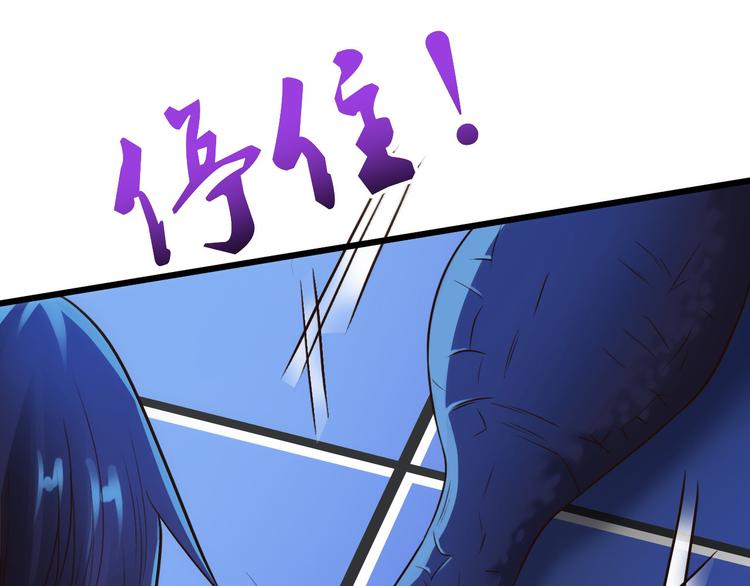 第6话32