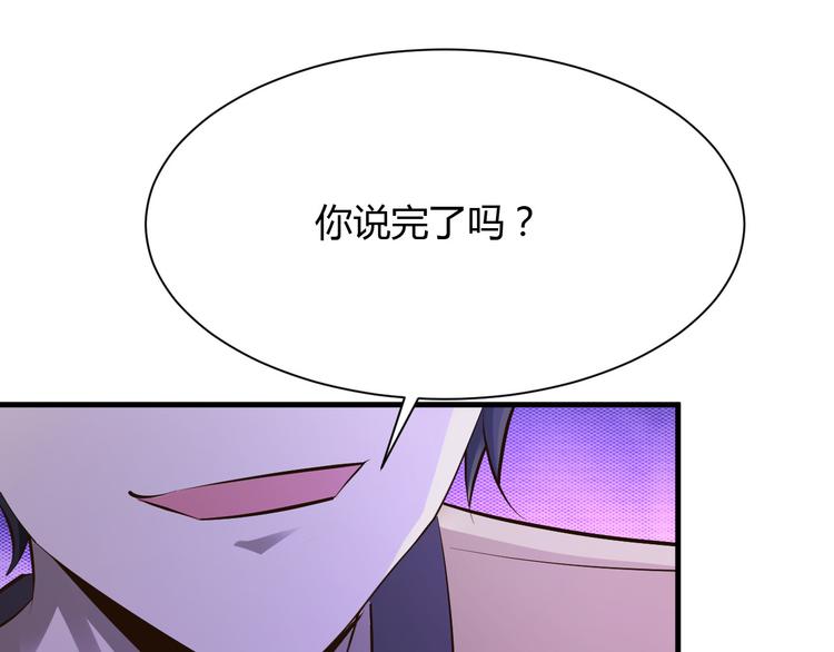第27话19