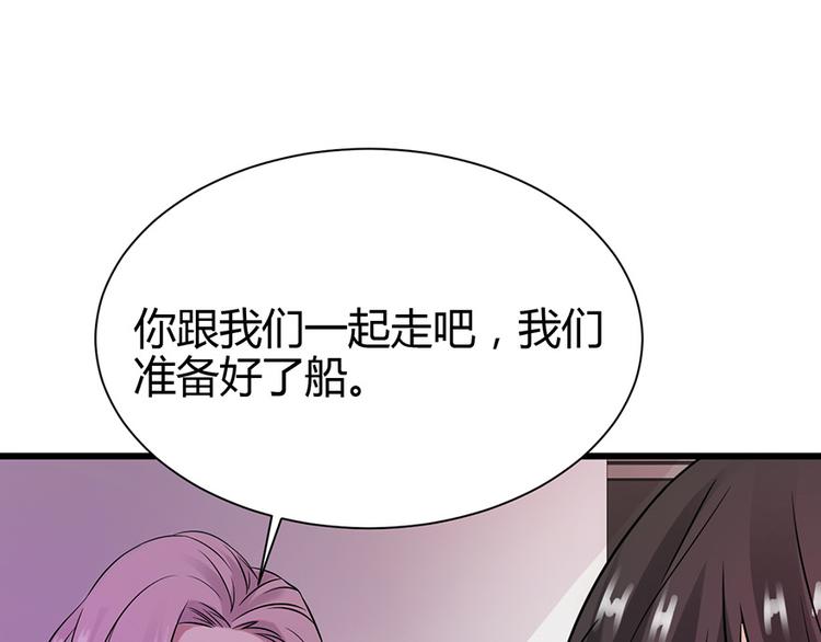 第35话4