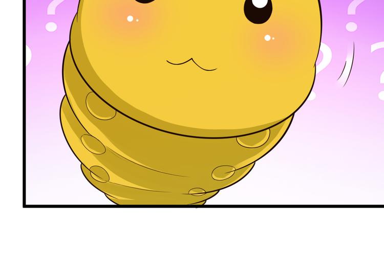 第16话9