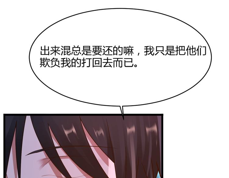 第13话63