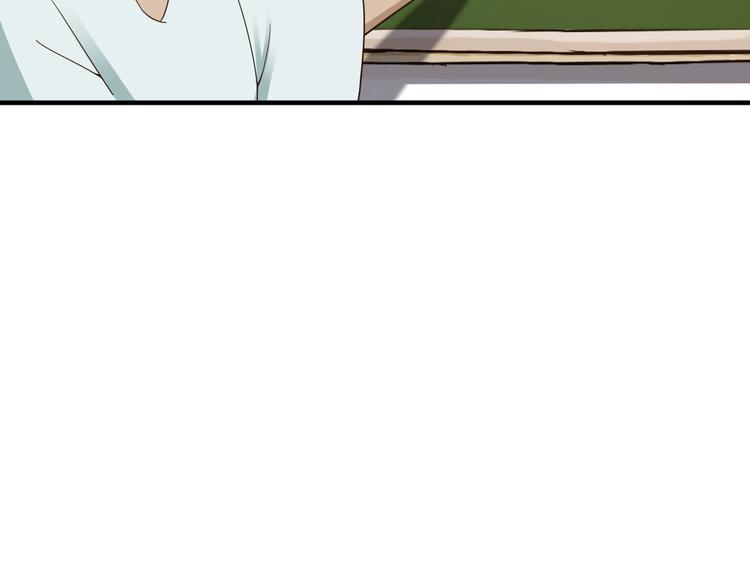 第32话70