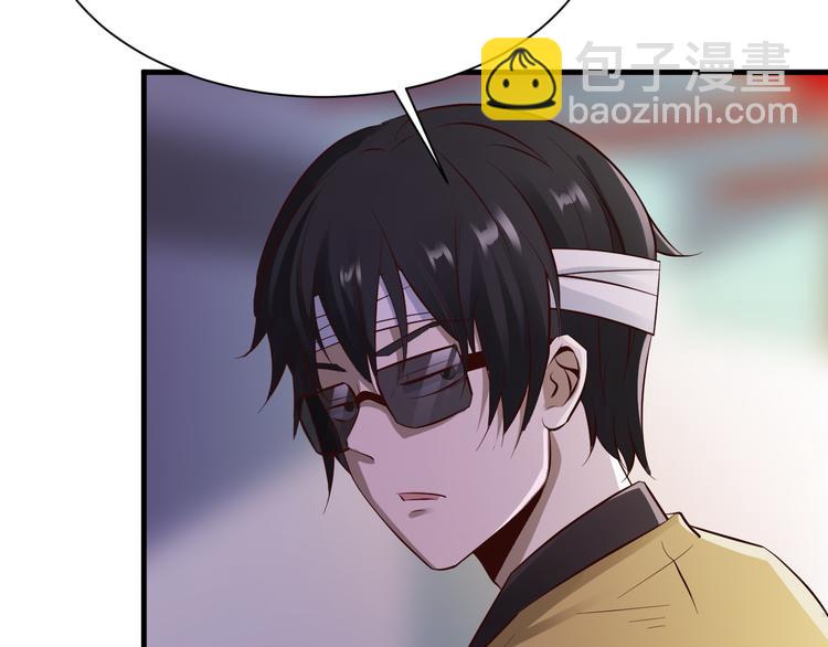 第26话4