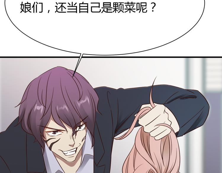 第33话41