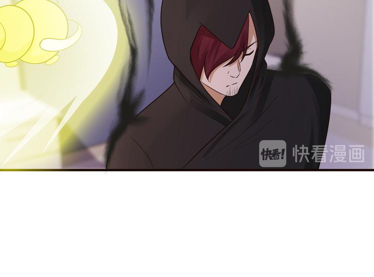 第17话26