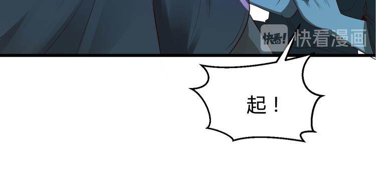 第4话68