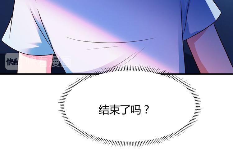 第5话63