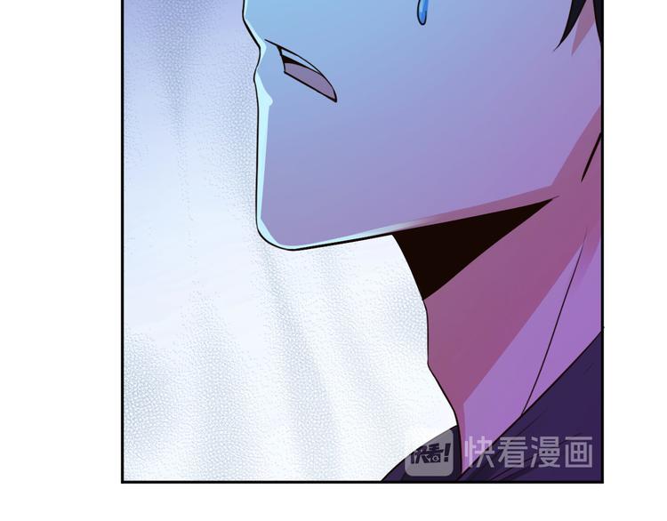第8话20