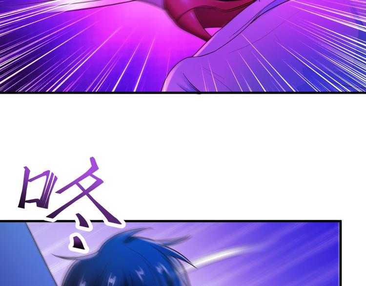 第7话1