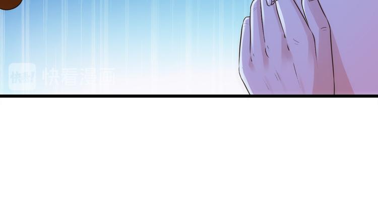 第6话55