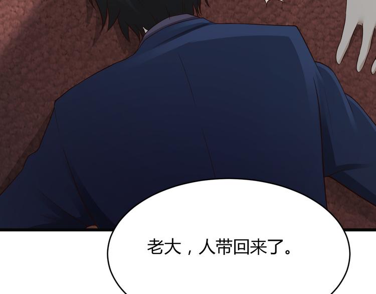 第14话73