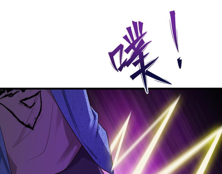 第20话2