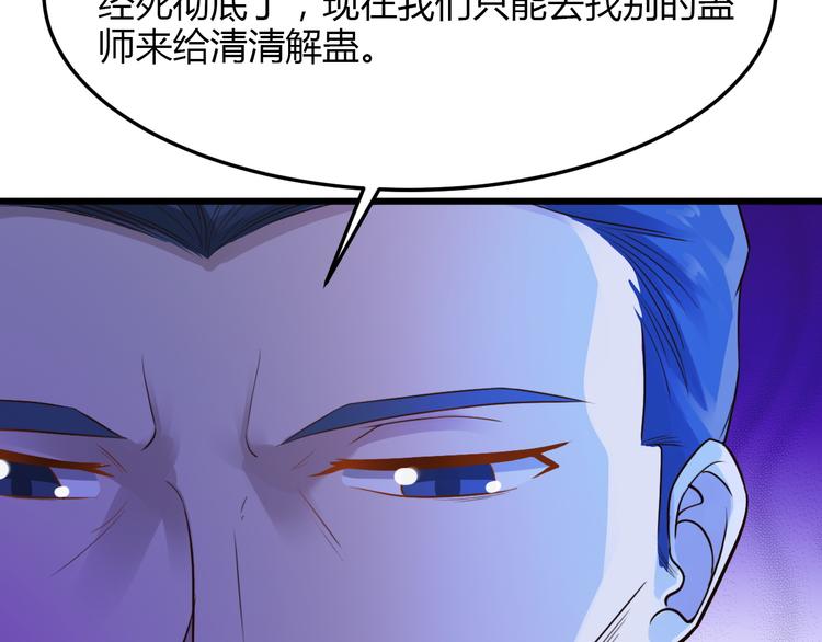 第10话16