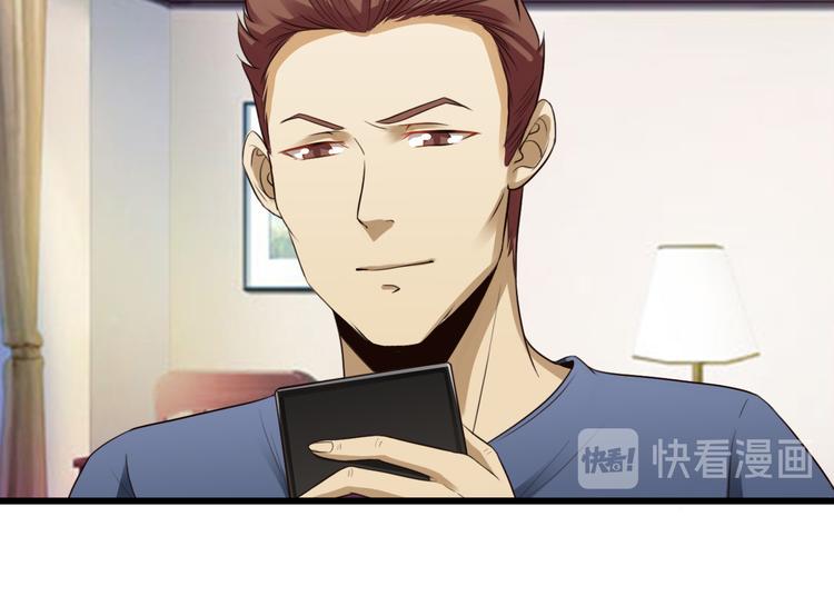 第9话66