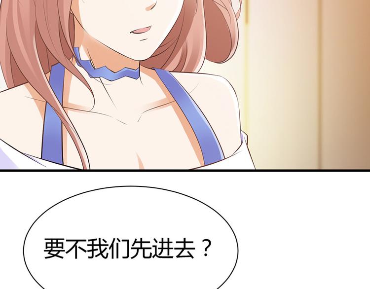 第29话1