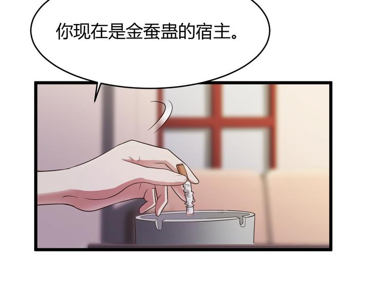 第15话28