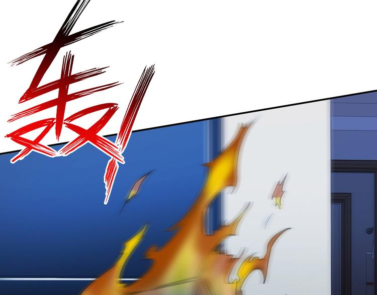 第8话32