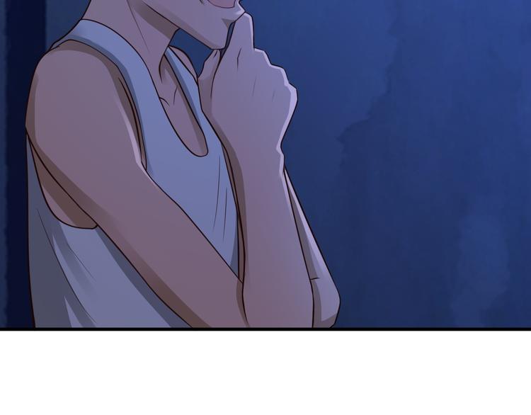 第21话74