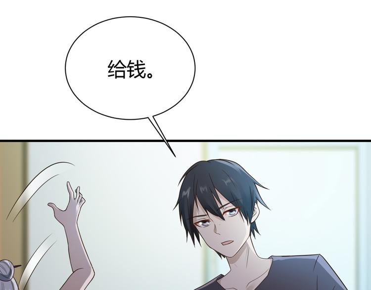 第23话39
