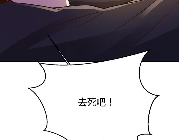 第31话31