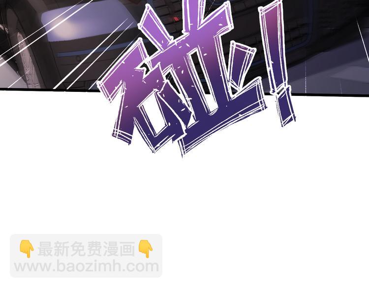 第26话59