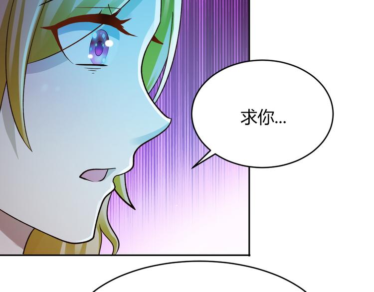 第13话38