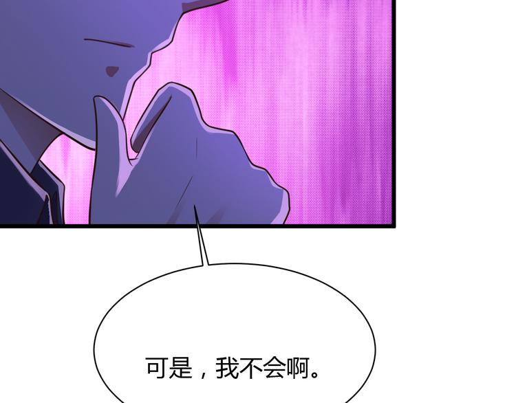 第15话35
