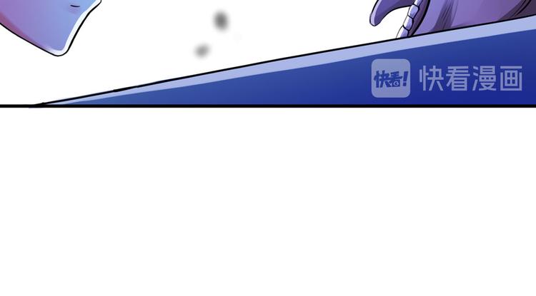 第5话53