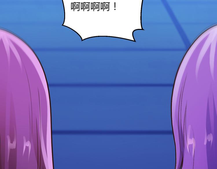 第6话79