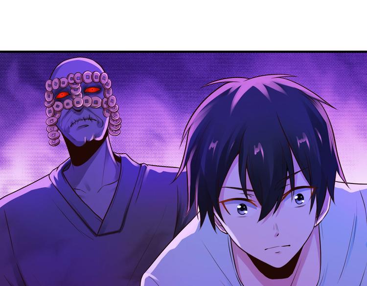 第5话29