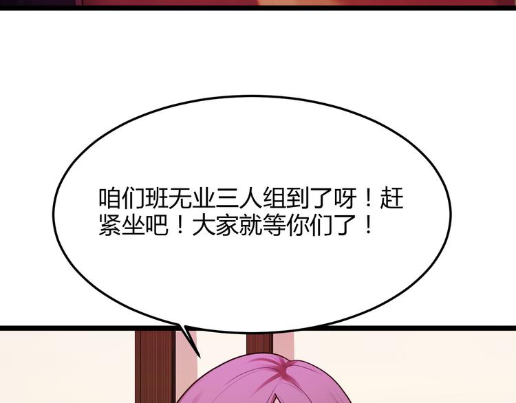 第10话77