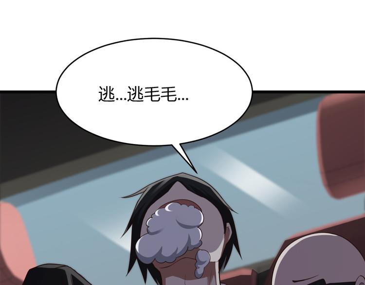 第14话66