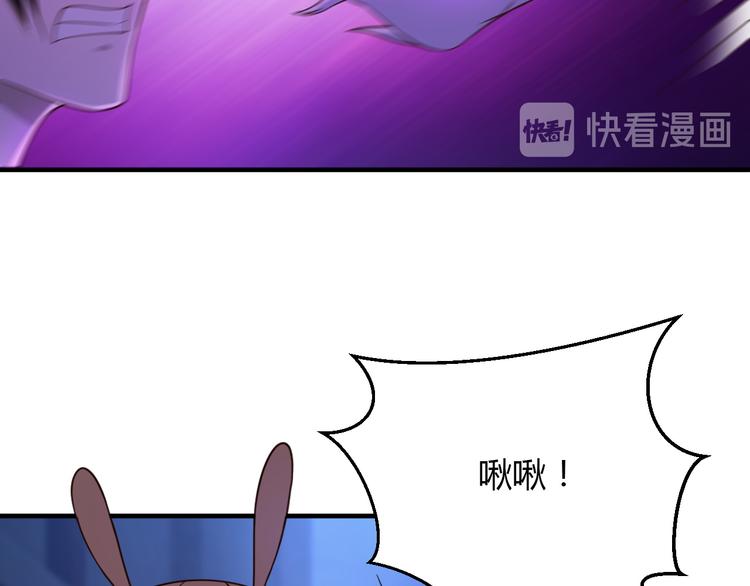 第21话57