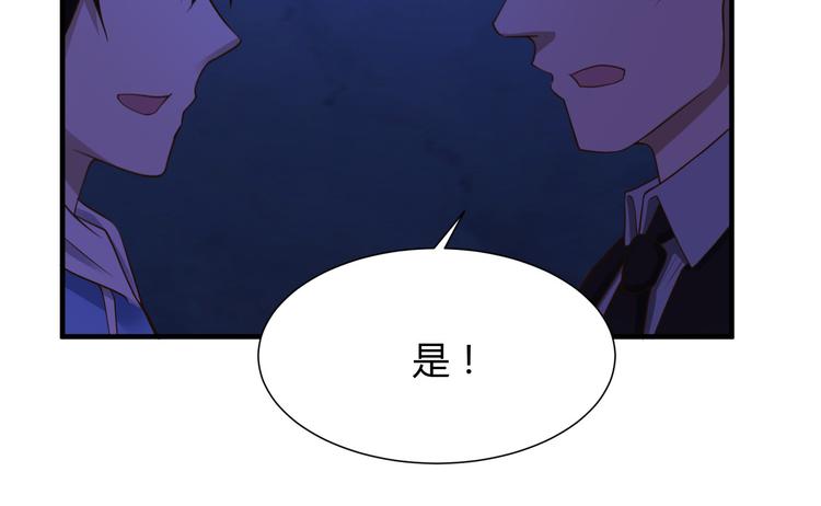 第22话19