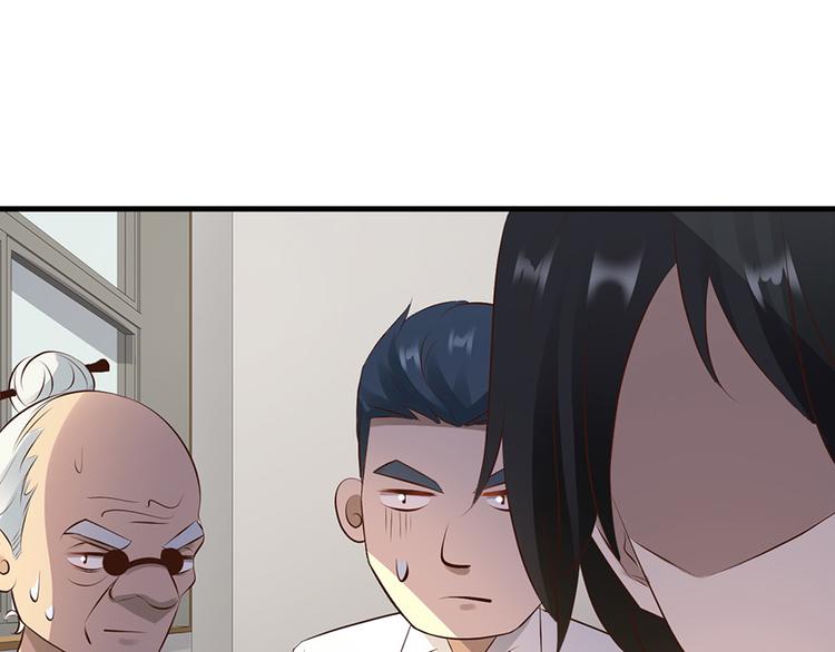 第29话53