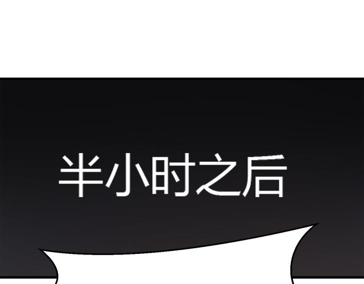 第25话17