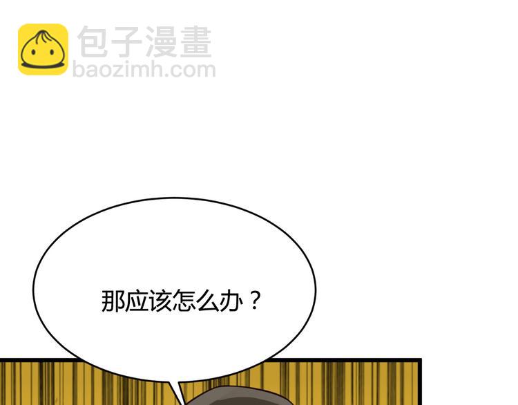第17话13